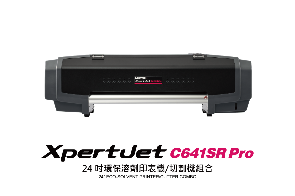 昱佑電腦股份有限公司的產品專區圖片